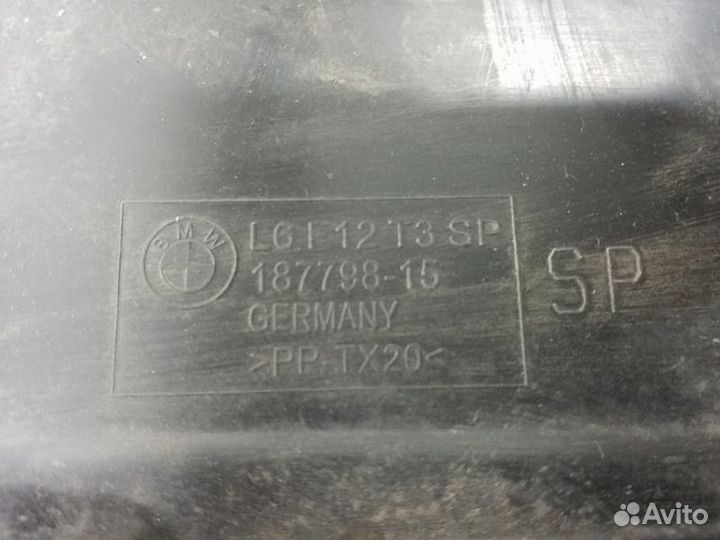 Воздуховод радиатора нижний BMW 6er F12