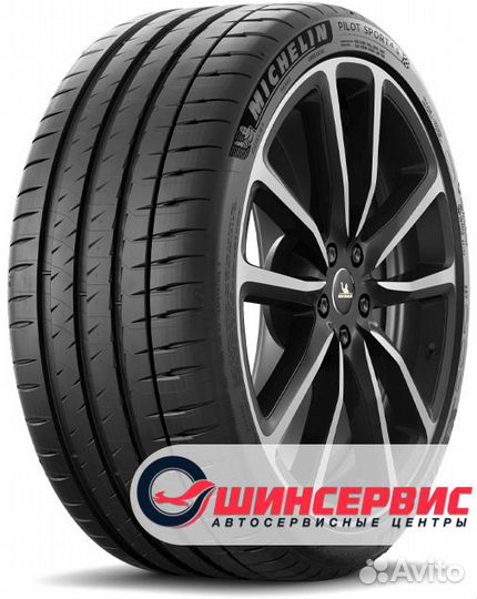 Michelin Pilot Sport 4 S 225/40 R19