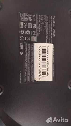 Монитор Viewsonic