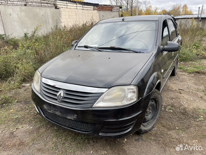 Рено логан бампер передний