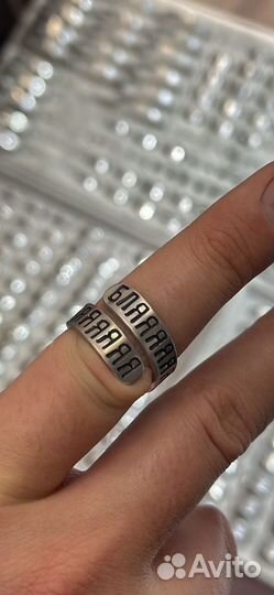 Кольцо алюминиевое