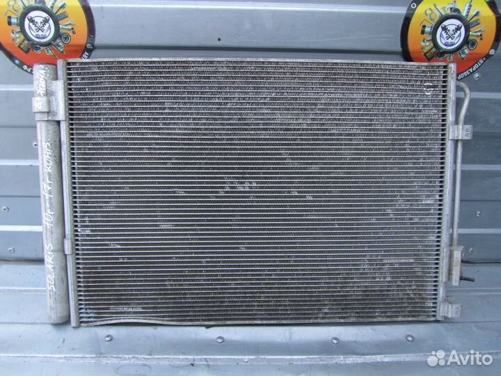 Радиатор кондиционера Hyundai Solaris 2010-2017г