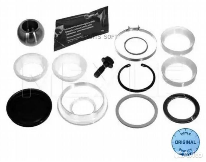 Meyle 034 035 0031 Ремкомплект реакт.тяги mercedes