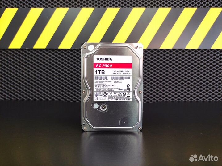 Жесткий диск HDD 1TB