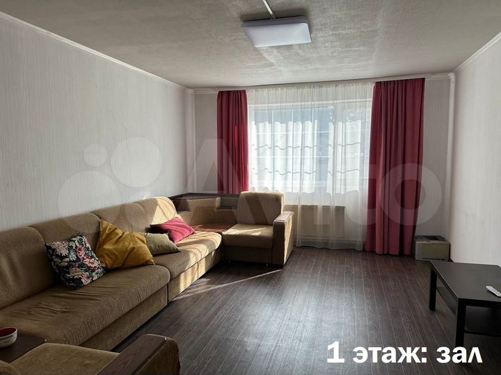 Дом 220 м² на участке 9 сот.