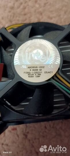 Куллер для процессора