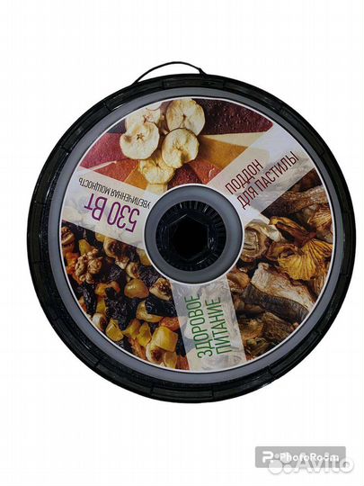 Сушилка для овощей и фруктов Polaris PFD 1905