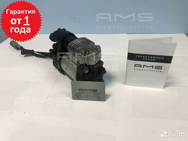 Компрессор пневмоподвески Porsche Macan 1