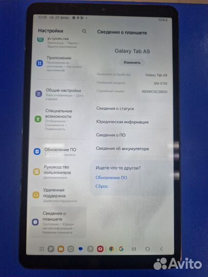 Планшет Samsung Galaxy Tab A9 64Gb