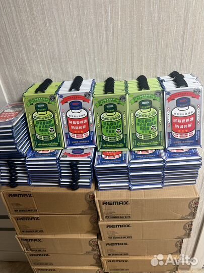 Суперзащитное стекло Medicine remax