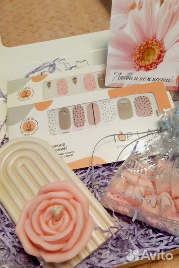 Подарочный набор