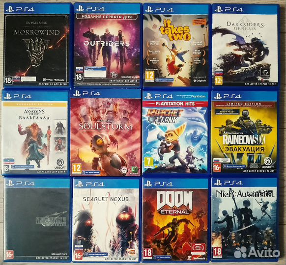 Dark Souls Remastered PS4/PS5