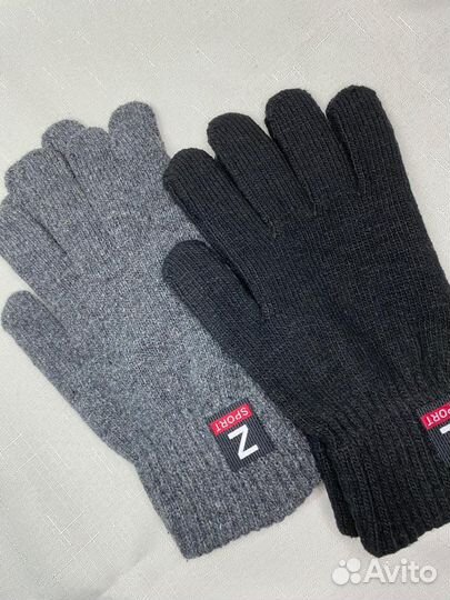 Перчатки зимние
