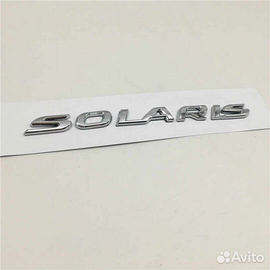 Эмблема декоративная пластиковая solaris
