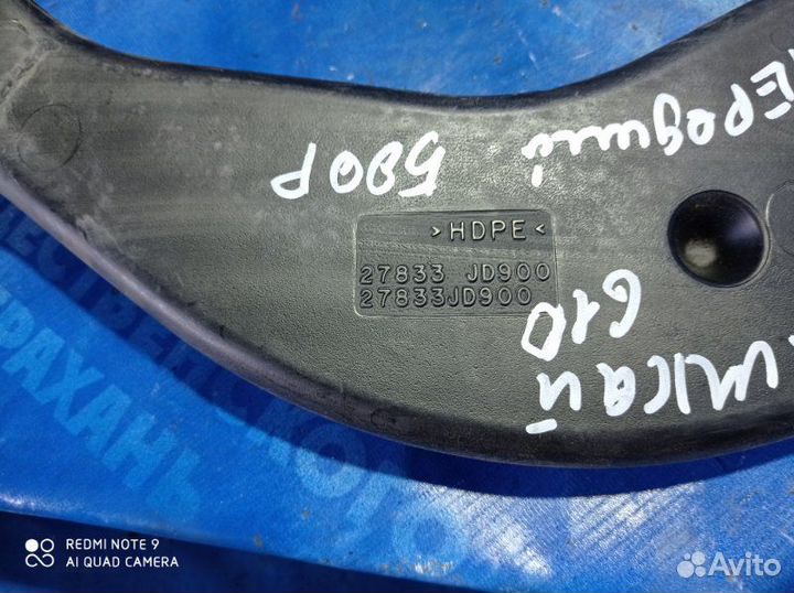 Воздуховод Nissan Qashqai J10 кроссовер MR20DE