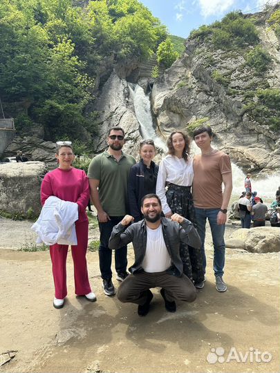 Туризм отдых