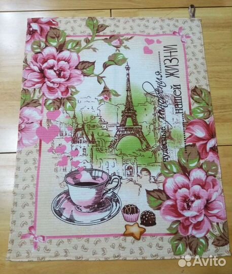 Новые кухонные полотенца