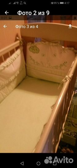 Детская кровать IKEA