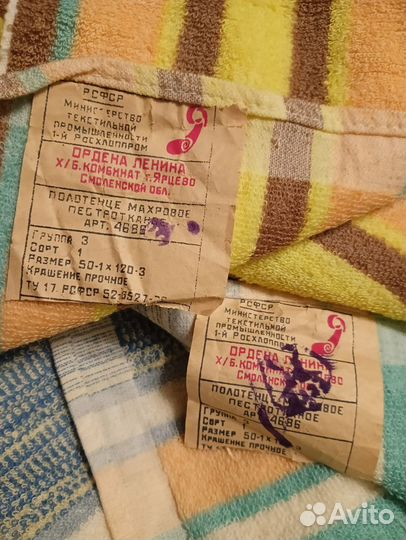 Льняные и махровые полотенца