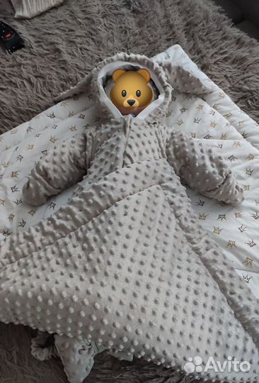 Комплект на выписку