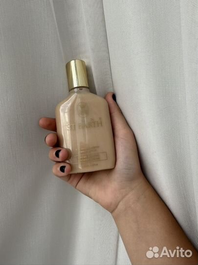 Крем для душа