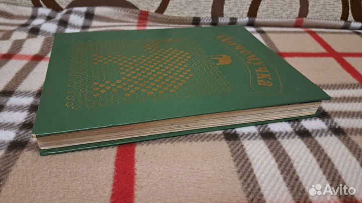 Книги для детей 