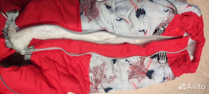 Комбинезон