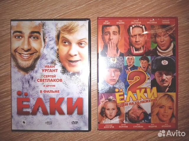 DVD Фильмы, Музыка, Игры