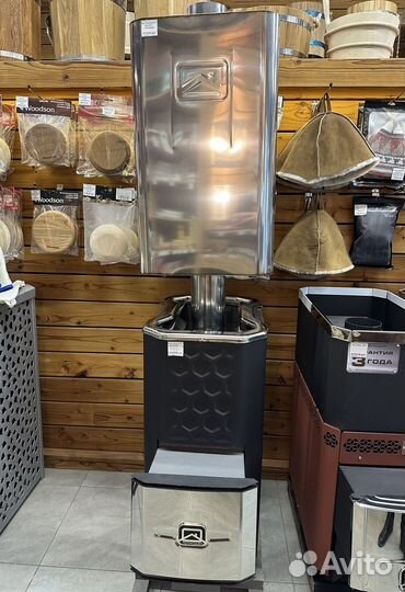 Печь для бани Сахара 16 лк с баком для воды 45л