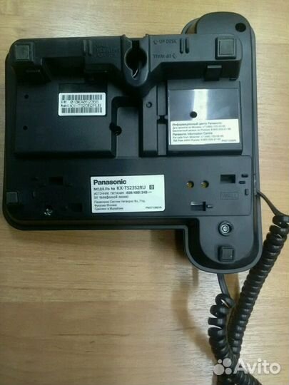 Проводной телефон Panasonic KX-TS2352RU