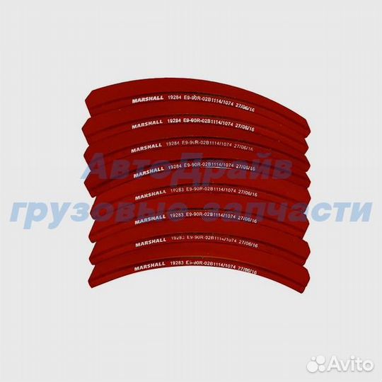 Накладки тормозные комплект (1 ремонт) (с заклепка