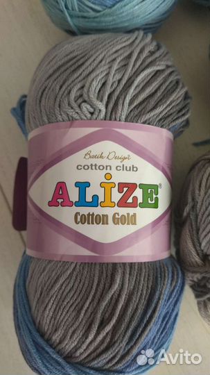 Пряжа для вязания