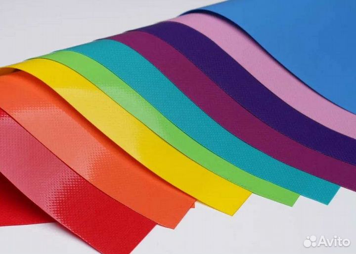 Полотно тентовое пвх