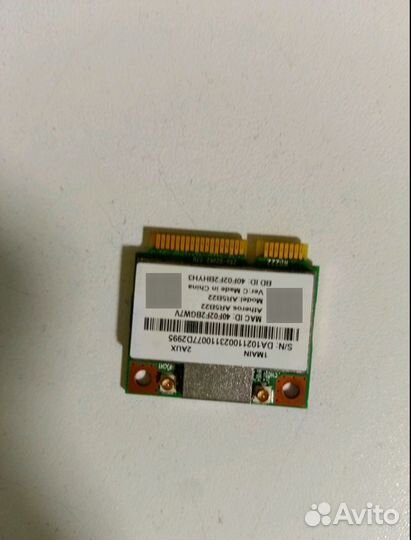 WiFi модель для ноутбука