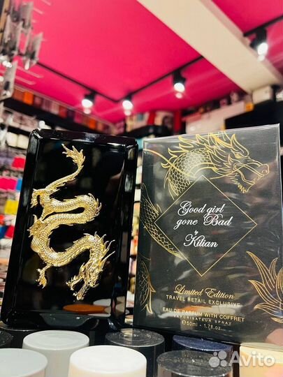 Kilian black phantom 50 ml