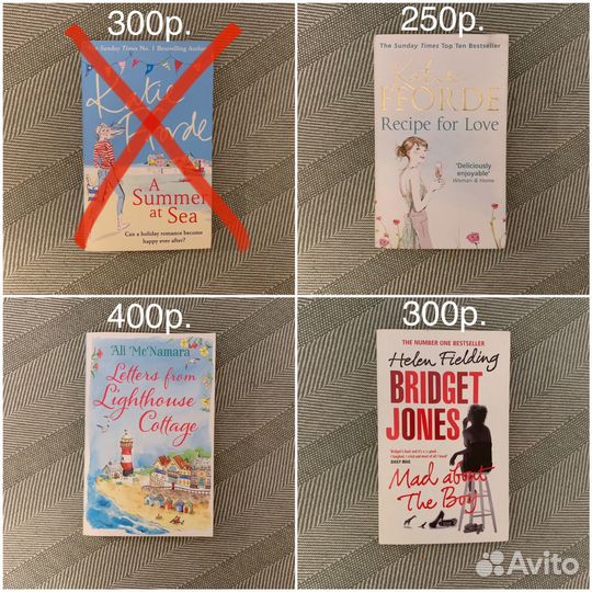 Книги на английском языке