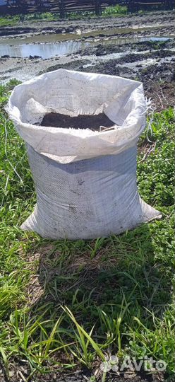 Перегной в мешках,удобрение