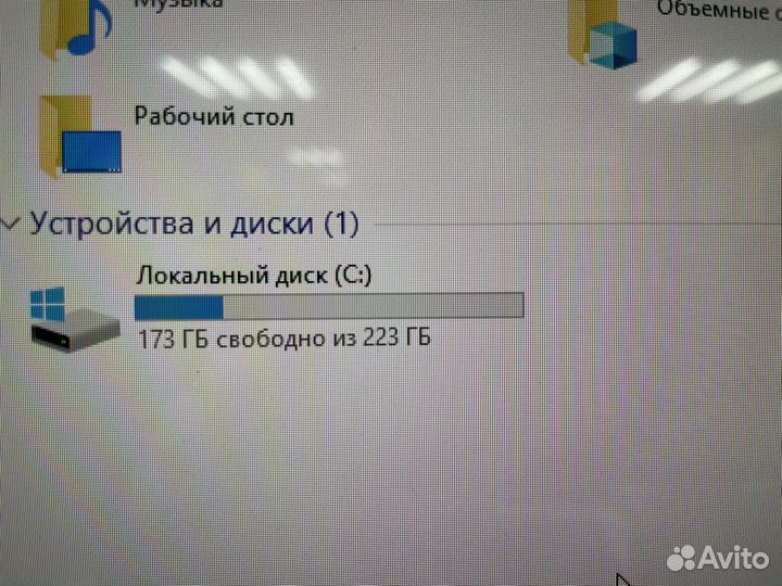 Пк Xeon/32gb/SSD/RX