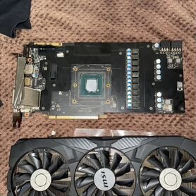 GTX 1080