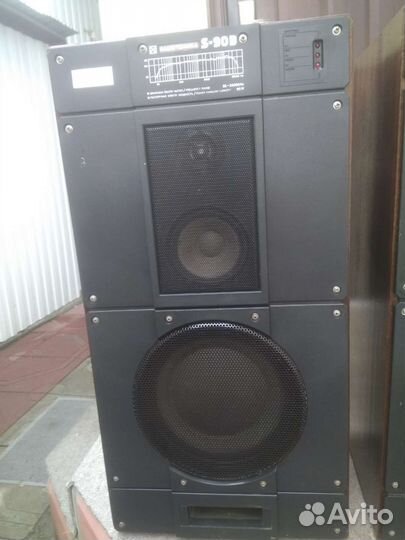 Колонки s-90в