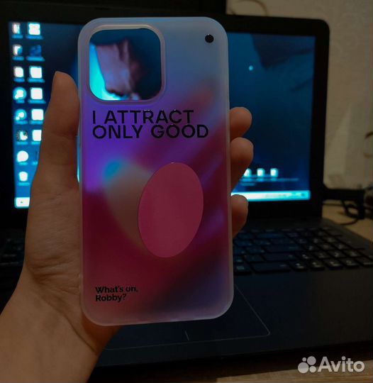 Чехол на iPhone 13 pro