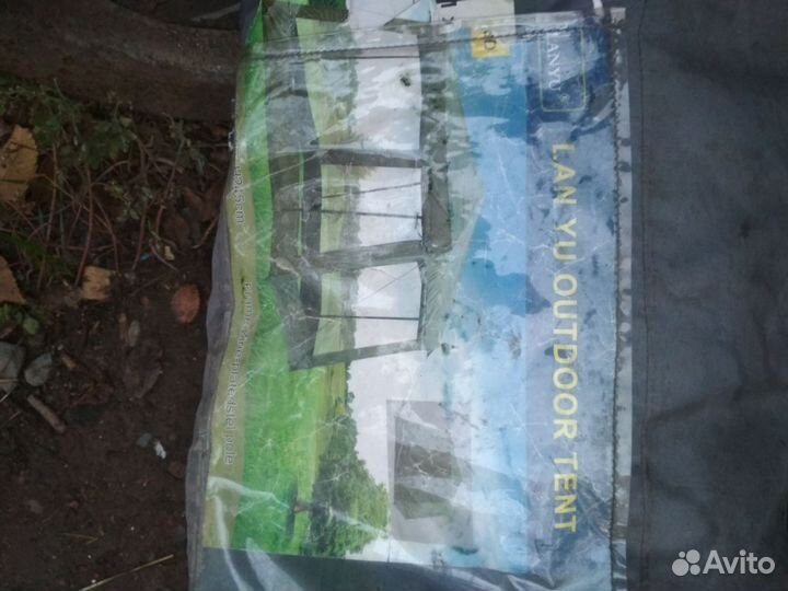 Палатка шатер