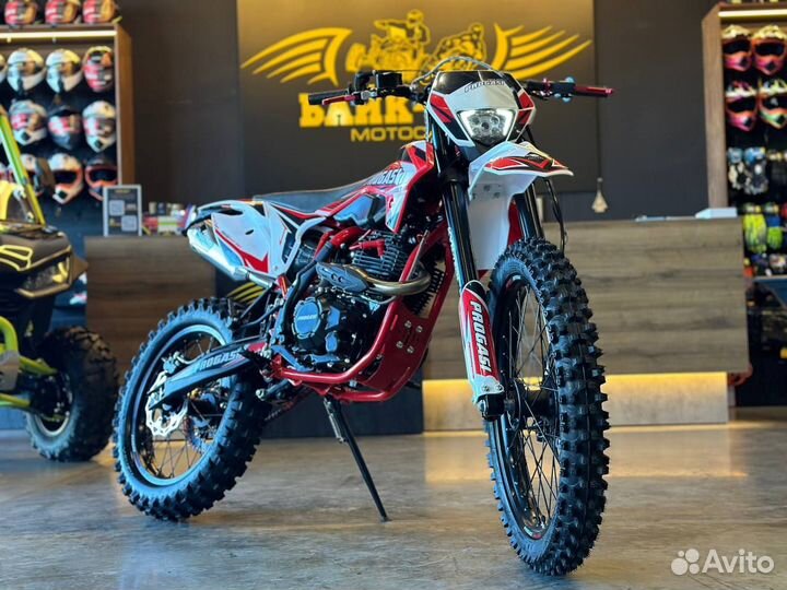 Мотоцикл progasi super MAX 250