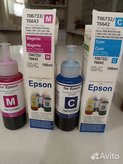 Чернила для принтера Epson