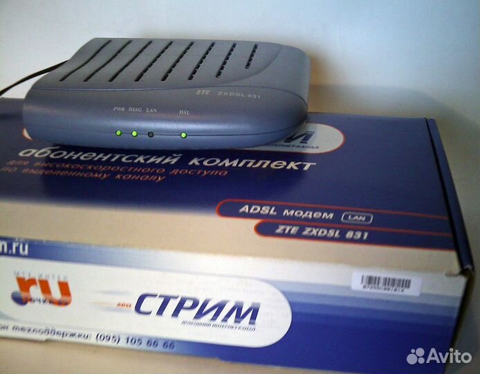 Модем ZTE zxdsl 831, скорость до 7,5 мбит/сек