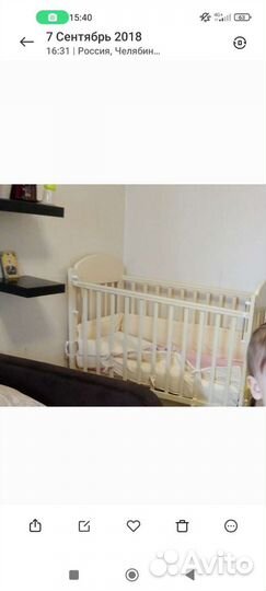 Кровать качалка