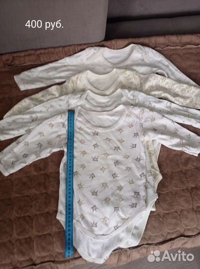 Детская одежда