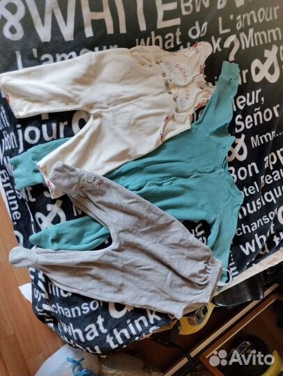 Одежда для малыша