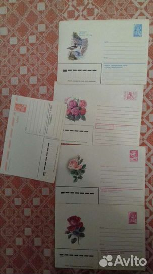 Конверты СССР