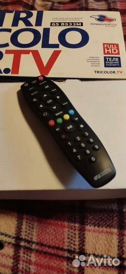 Ресивер триколор